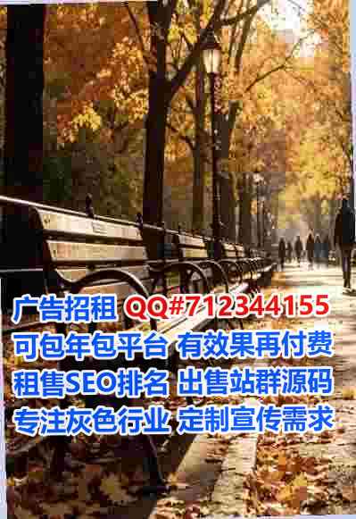 江油捐卵培训门市部